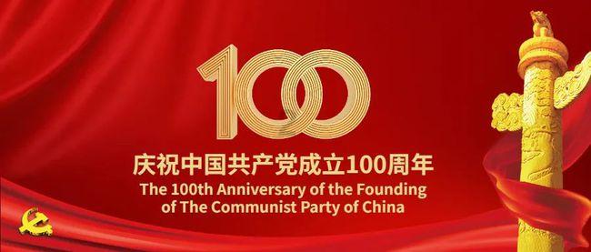 探索无限可能,尽在天涯问答交流平台如何做出好吃美味的土豆饼?